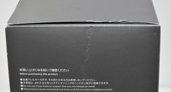 オーディオテクニカ ATH