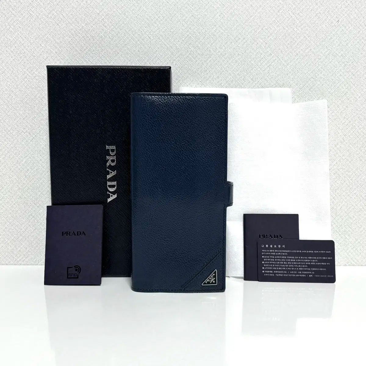 PRADA プラダ Vitello Grain フォールディング 長財布 【公式通販】