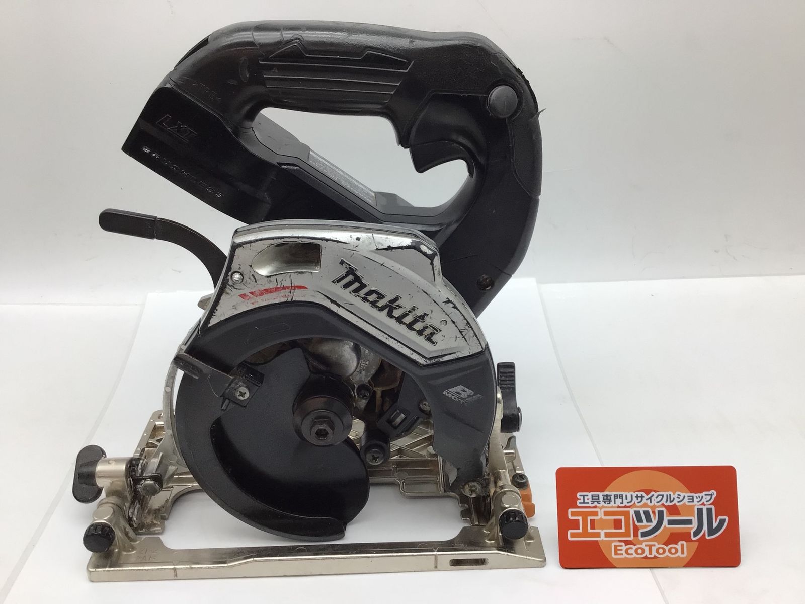 品 Makita マキタ 125mm18v充電式マルノコ HS474DZ ITE337HP22X0 エコツール知立店 M02