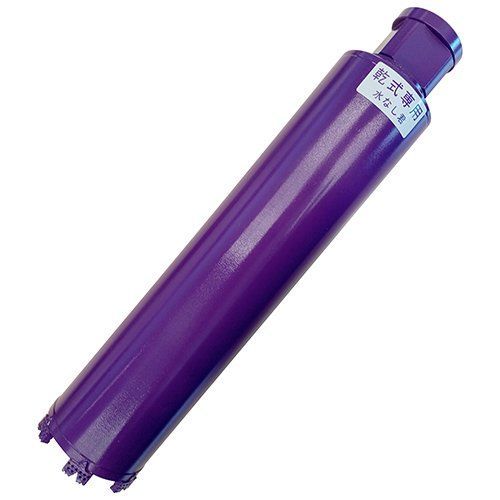 コバルテック 水なし君Ａ２５０６５ｍｍ MNA250-65 用途 鉄筋コンクリートに穴あけ 乾式 鉄筋コンクリ 穴 空け ドリル コアドリル 替刃 刃