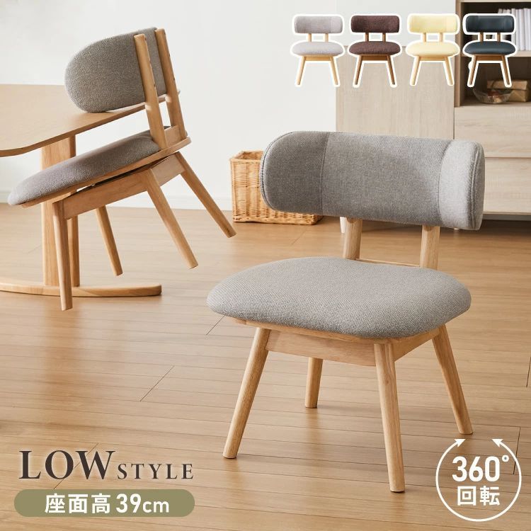 引き取り限定]IKEA 人気商品、イッペルリグダイニングテーブル 【公式