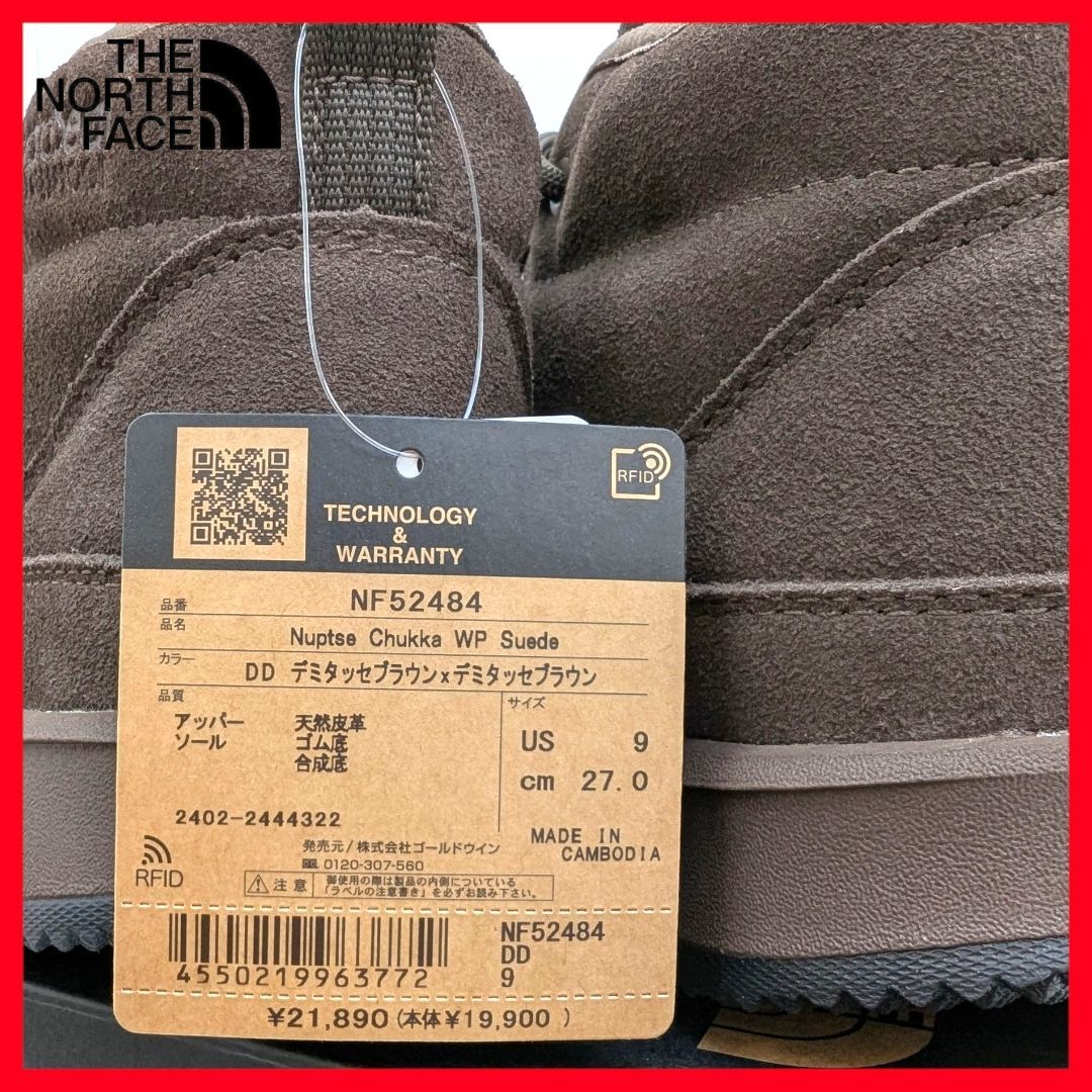 27.0 ザノースフェイス