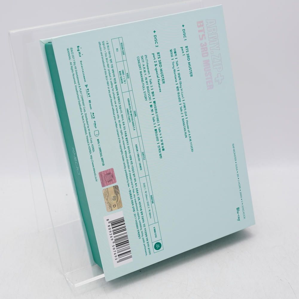 同梱可】中古品 韓流 防弾少年団 BTS Blu-ray 3RD MUSTER ARMY.