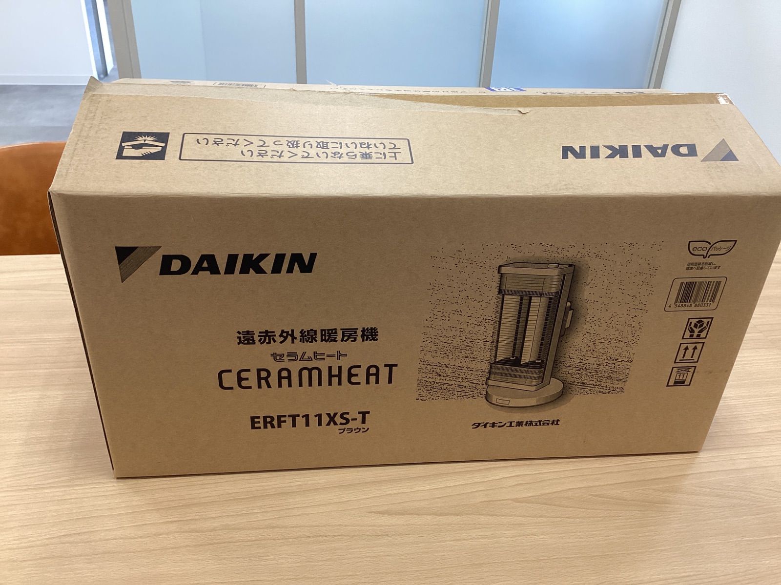 MA384 ダイキン ERFT11XS-W 遠赤外線暖房器 2020年製 MARWIL-DEMENAGEMENTS_CH