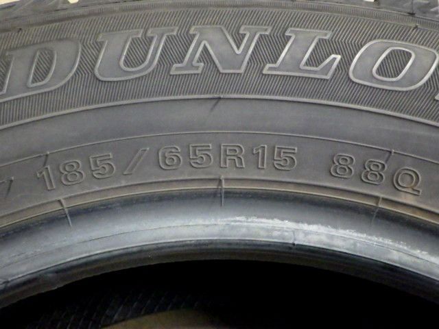 SP809 F◆送料無料●2025年製造 約8~8.5部山 ●DUNLOP WINTERMAXX WM02●185|65R15●4本 FFCRYSTALESIA_COM