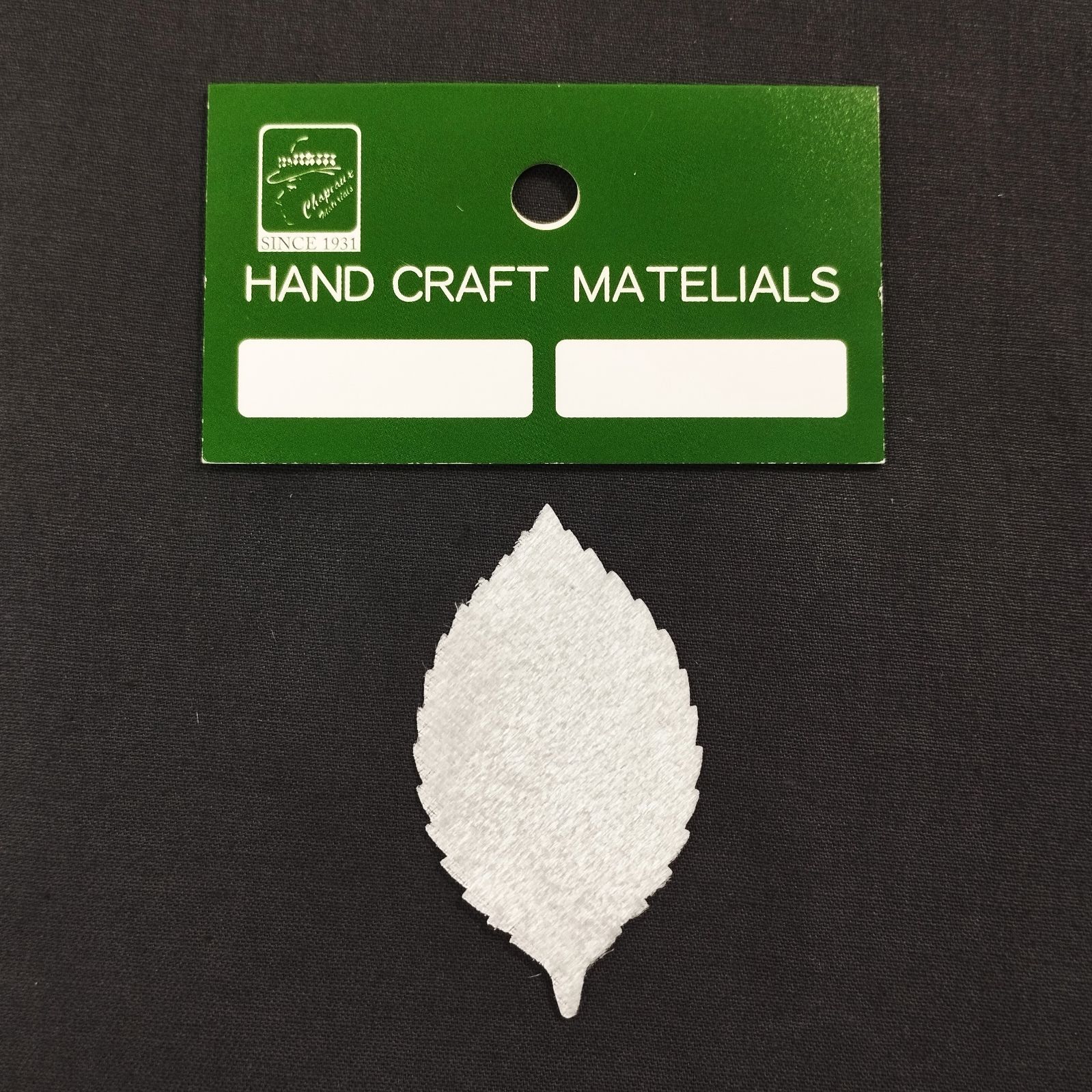 〇アートフラワー材料 抜弁 バラリーフ シ－ル SS 50枚入 抜き弁