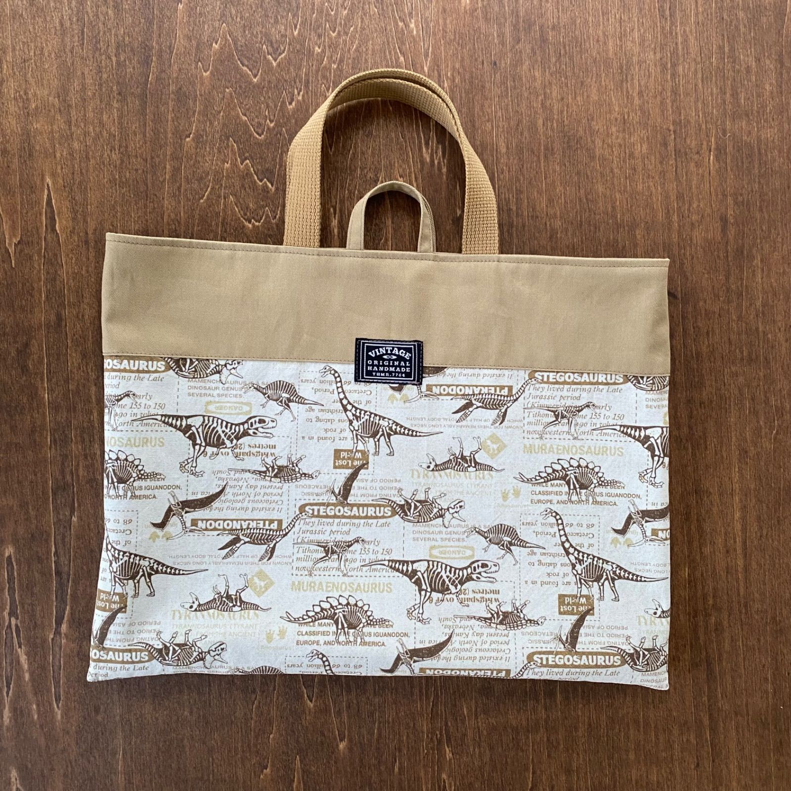 恐竜 入園入学 4点セット 男の子 レッスンバッグ 上履き入れ 体操服袋