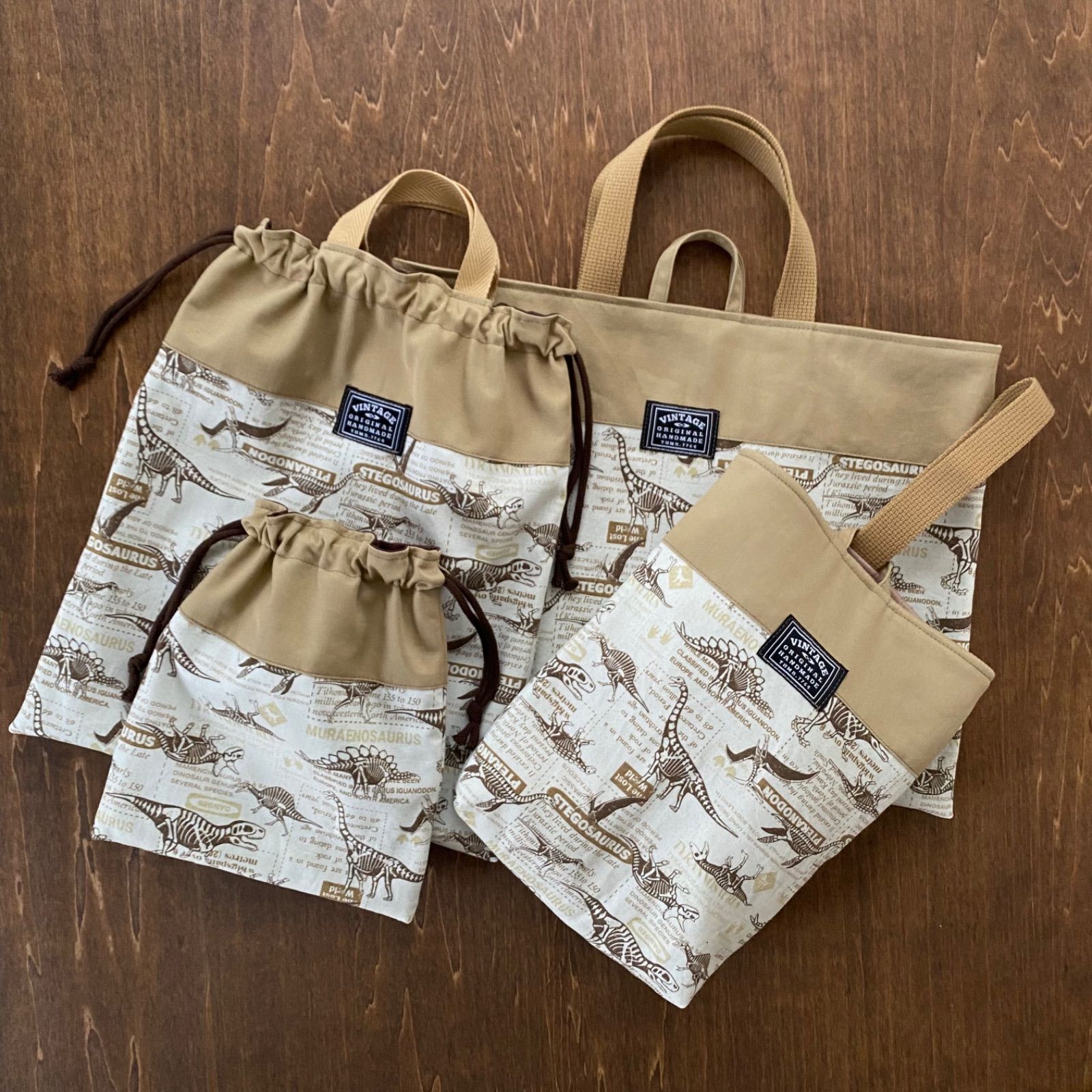 恐竜 入園入学 4点セット 男の子 レッスンバッグ 上履き入れ