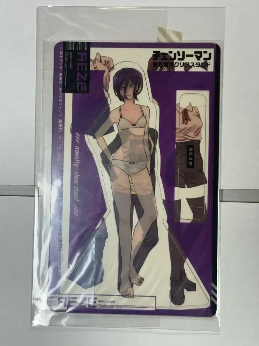 【100%新品，爆買い】 チェンソーマン レゼ クリア スタンド その他