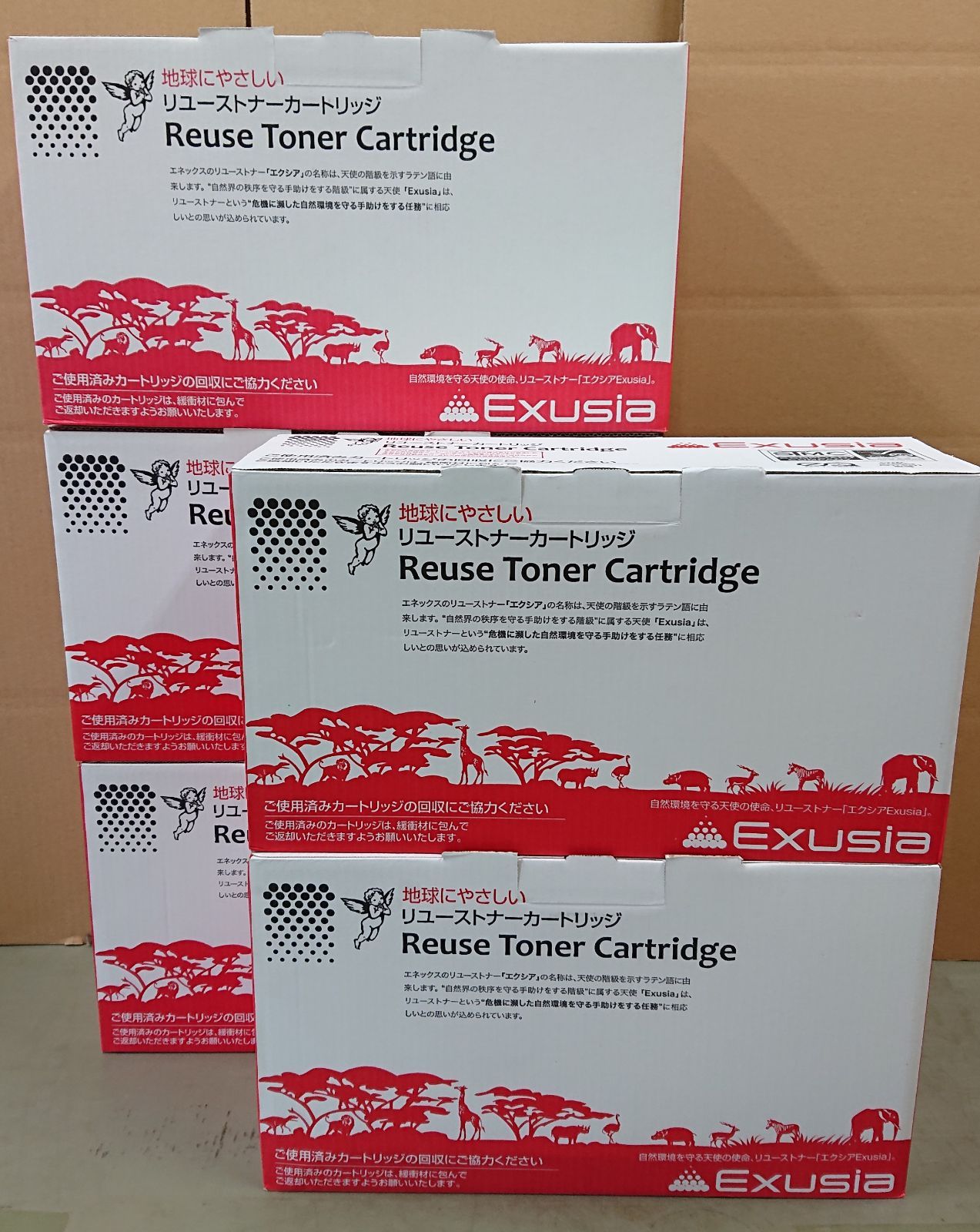 CANON リサイクルトナー 322 ４色 合計５点セット ブラック×２ シアン×１ マゼンタ×１ イエロー×１ 姫路より発送 H158