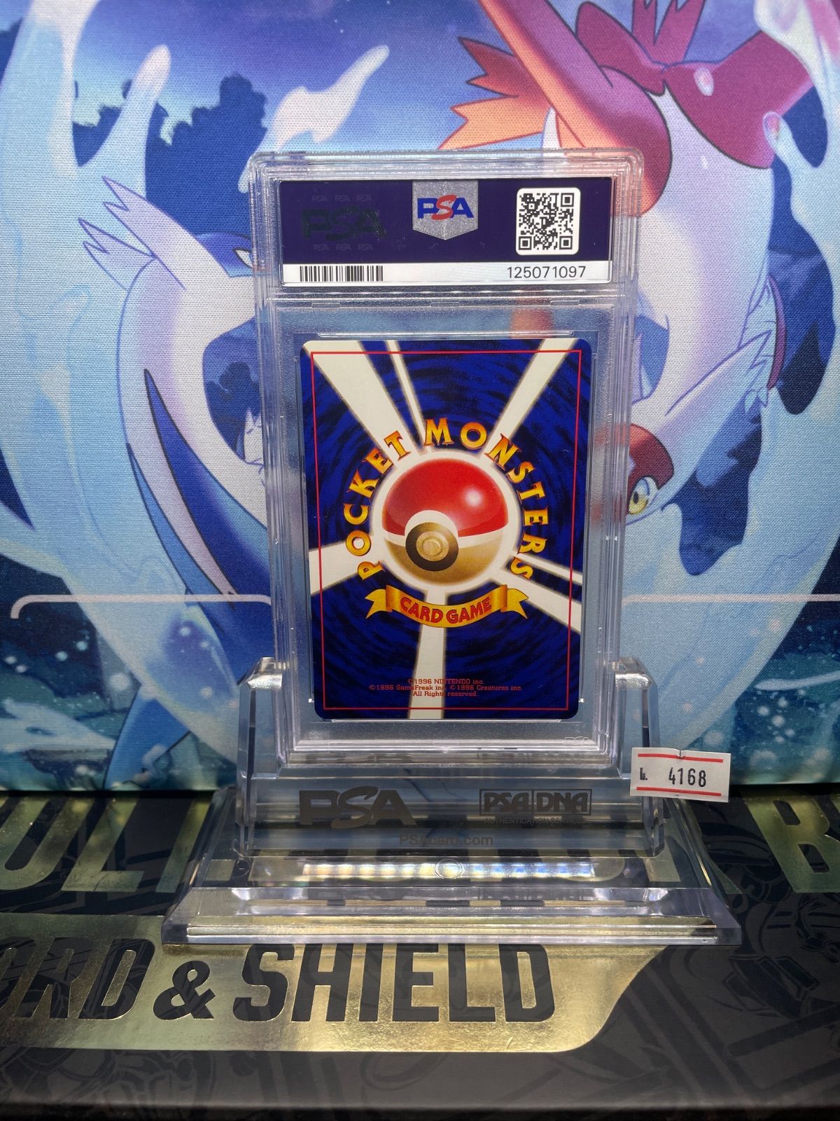 PSA10 わるいサンダース 旧裏 ロケット団 1997 135 PSA10 わるいサンダース 旧裏 ロケット団 135 1997 - メルカリ