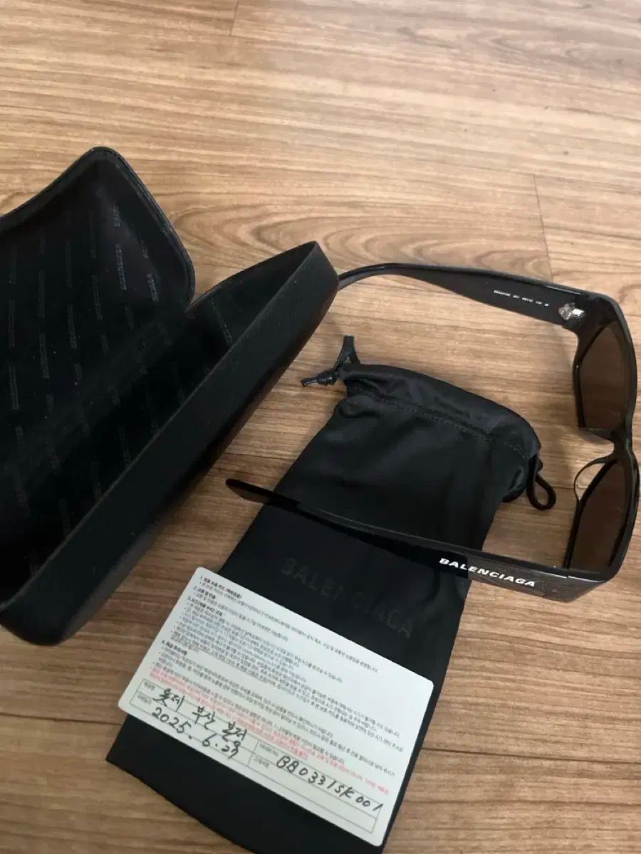 バレンシアガ サングラス ブラック ケース フルセット