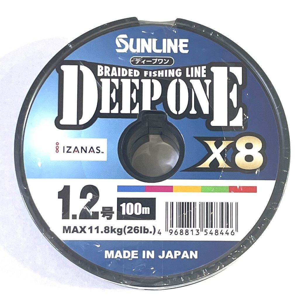サンライン ディープワン X8 PEライン 400m 1.2号 8本撚りマルチカラー