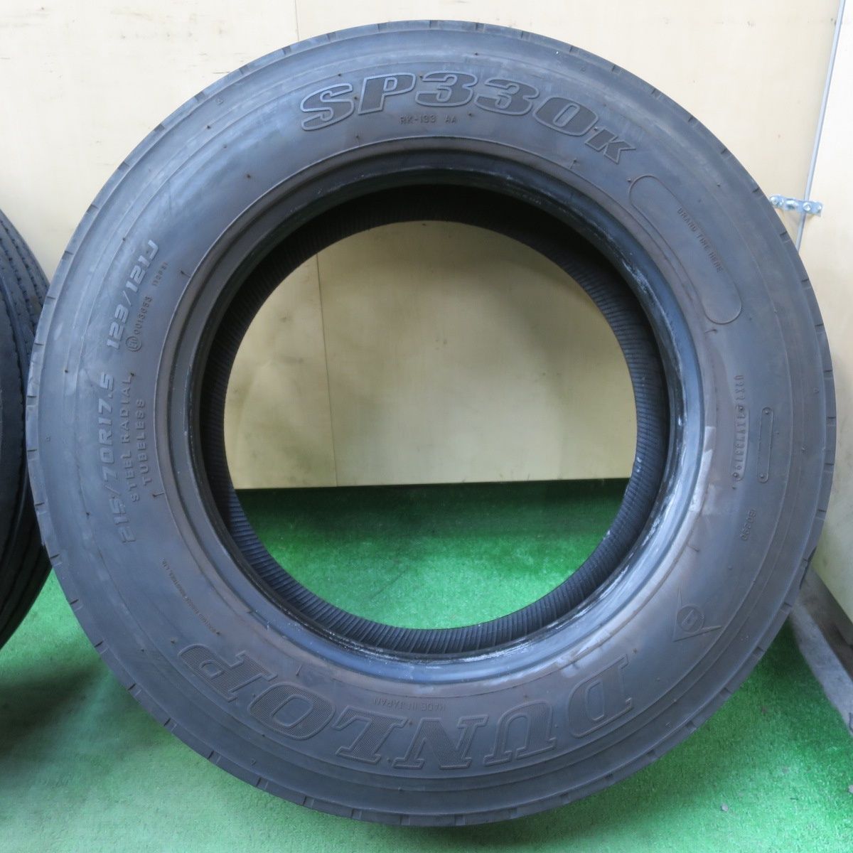 ダンロップ SP330K