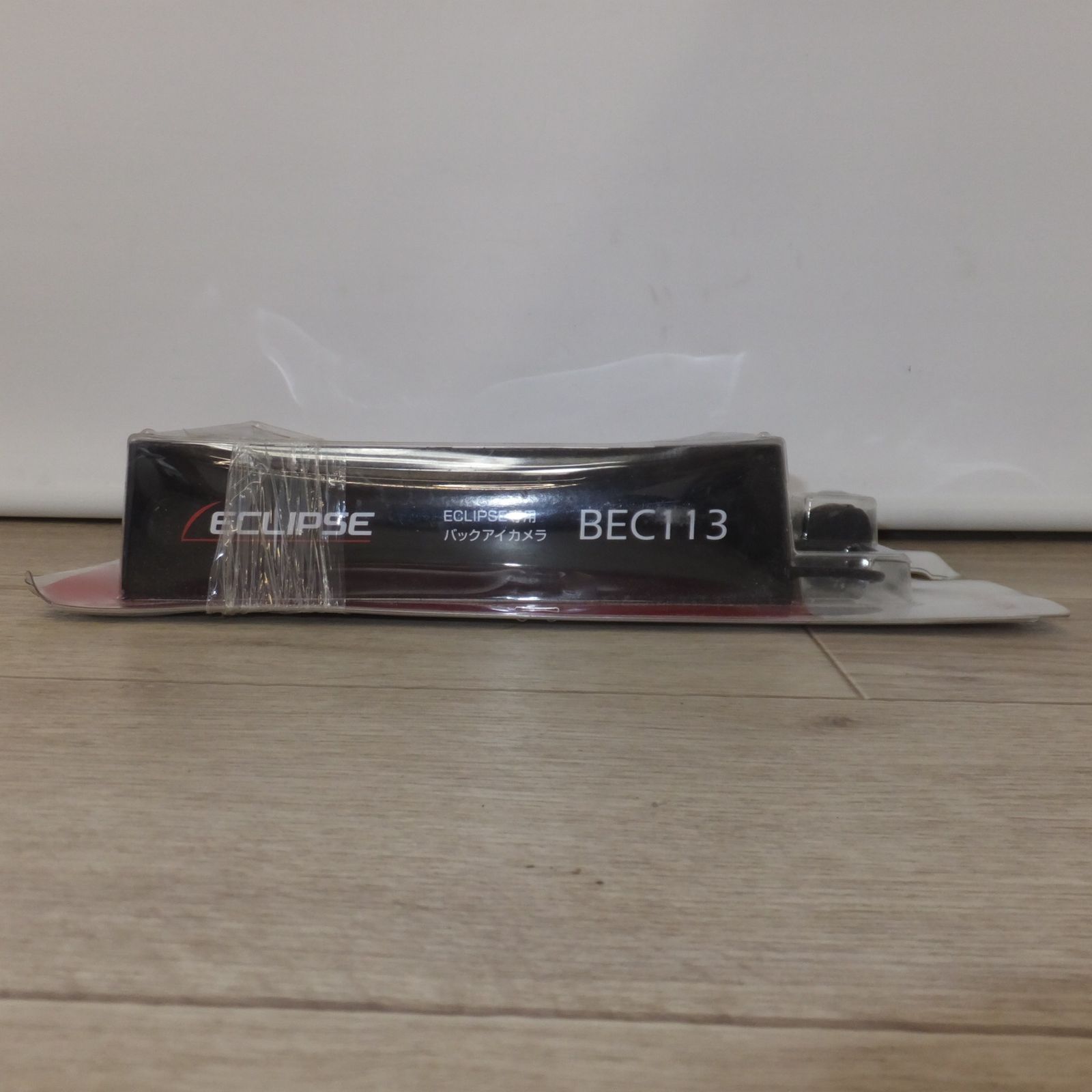 アウトレット品