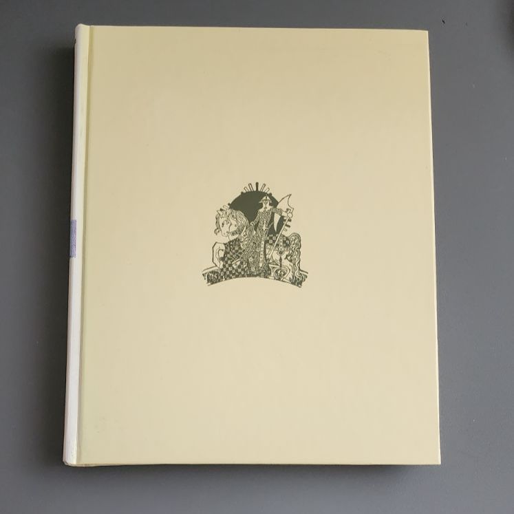 【絶版】世界むかし話 15 北欧　ソリア・モリア城 ソリア・モリア城 (世界むかし話15 北欧) | カイ ニールセン