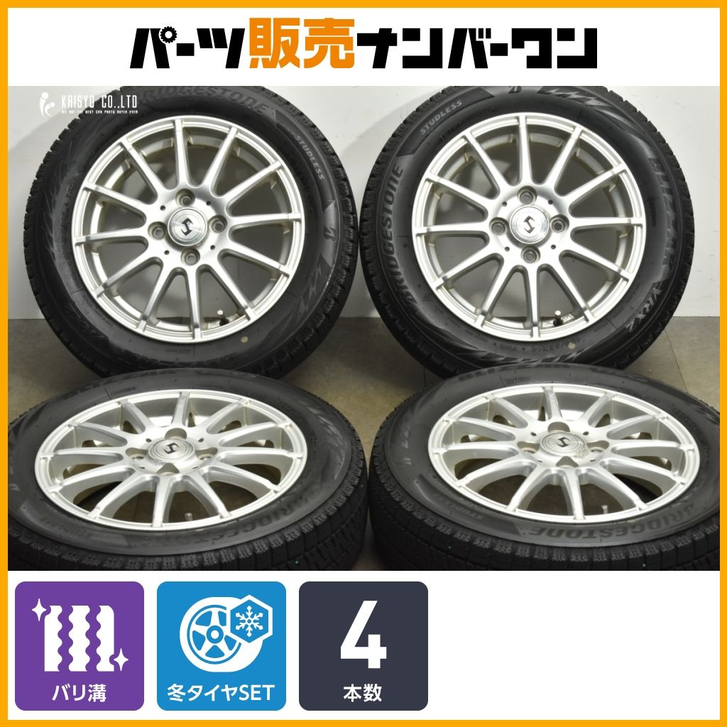 バリ溝 Weds ジョーカー 14in 4.5J 45 PCD100 ブリヂストン ブリザック VRX2 155|65R14 N-BOX N-ONE サクラ ワゴンR アルト ムーブ