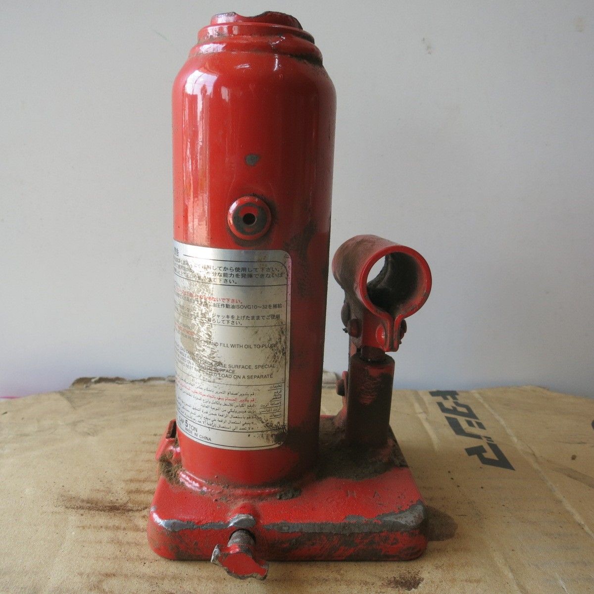 送料無料] ◇マサダ 油圧 ジャッキ NF-5IF 工具 5TON 5ton 5トン