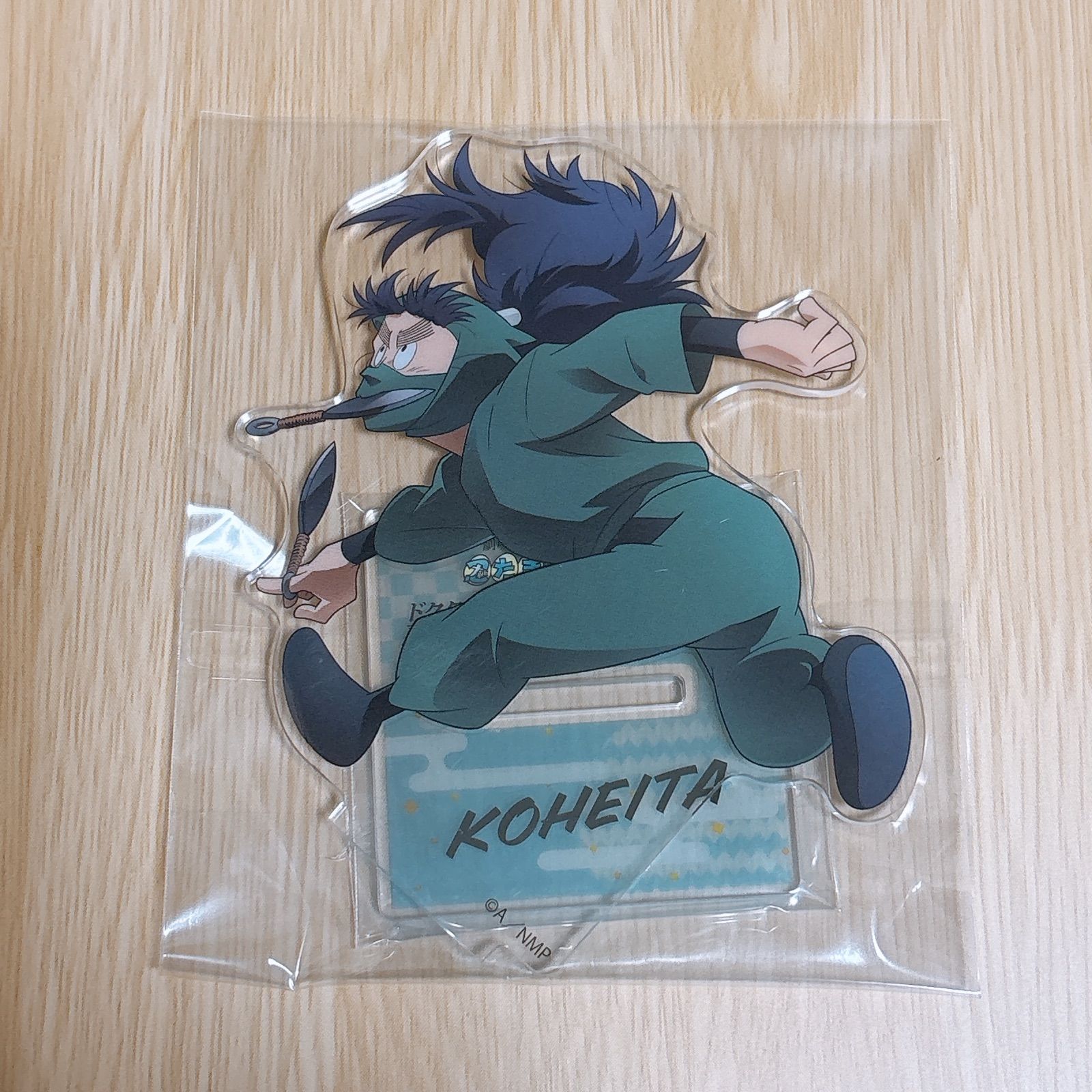 劇場版忍たま乱太郎 ドクタケ忍者隊最強の軍師 購入特典 アクスタ 七松