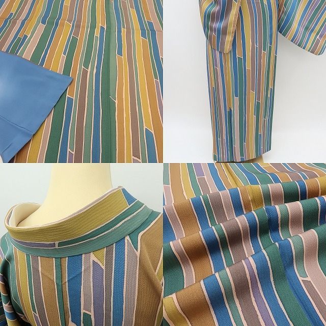 茶白染 トールサイズ