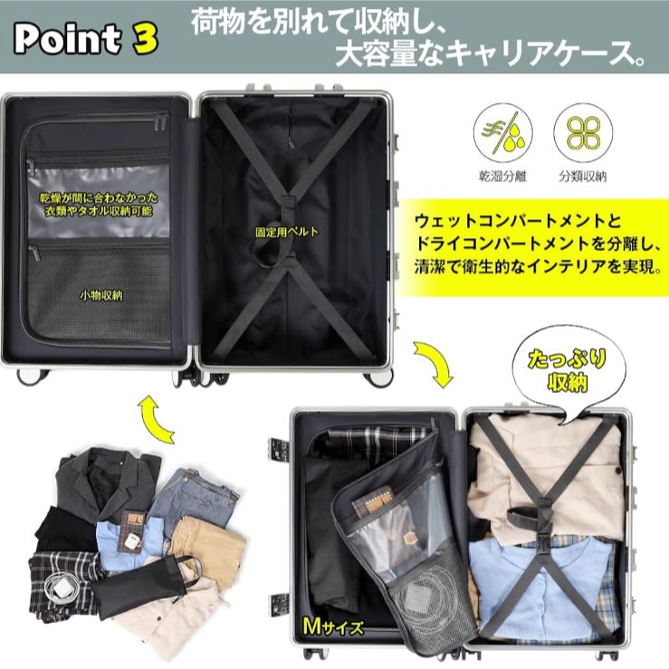 カップボルダー