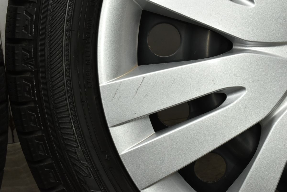 キャストアクティバ