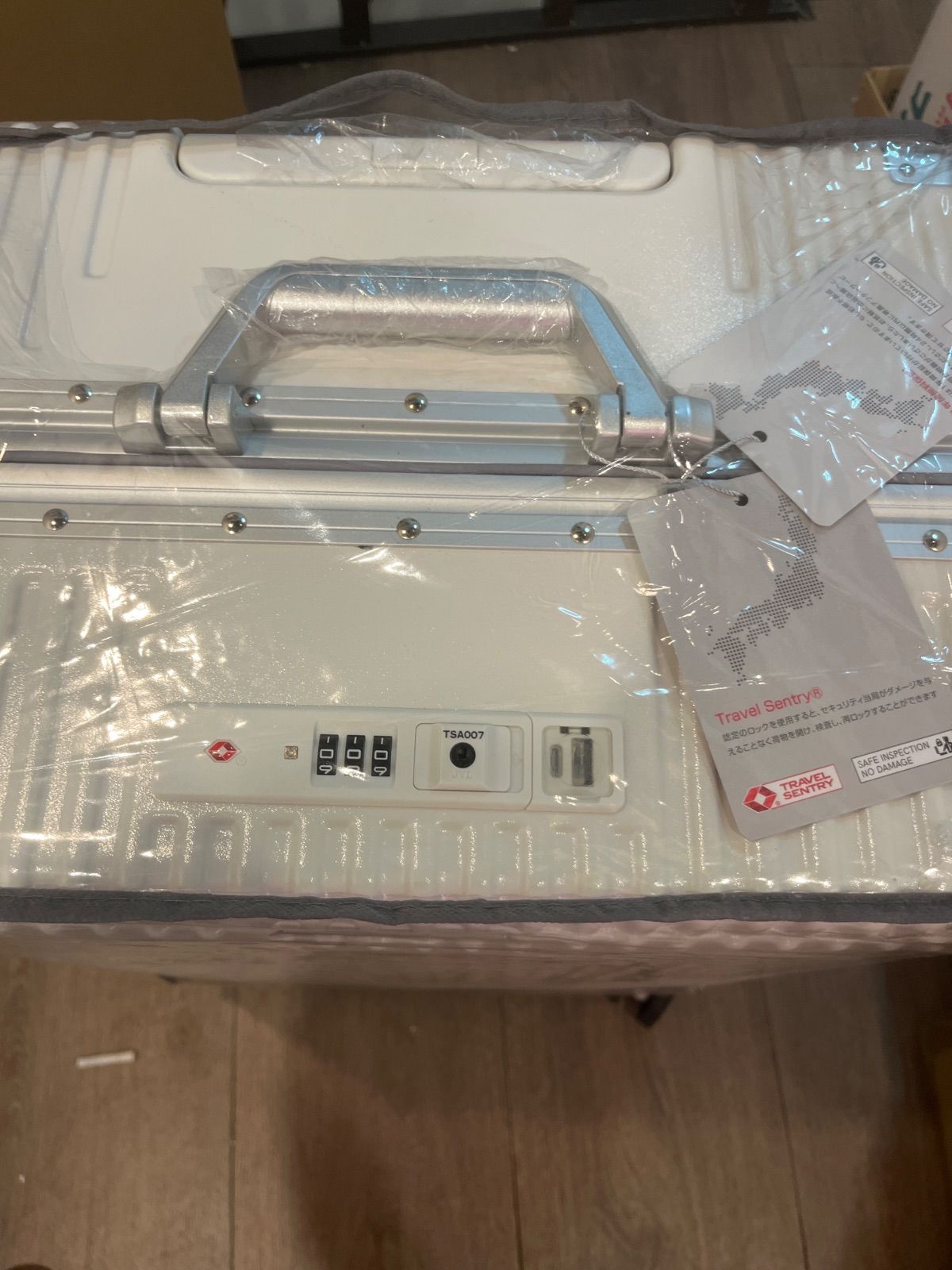 キャスターストッパー付 キャリーケース