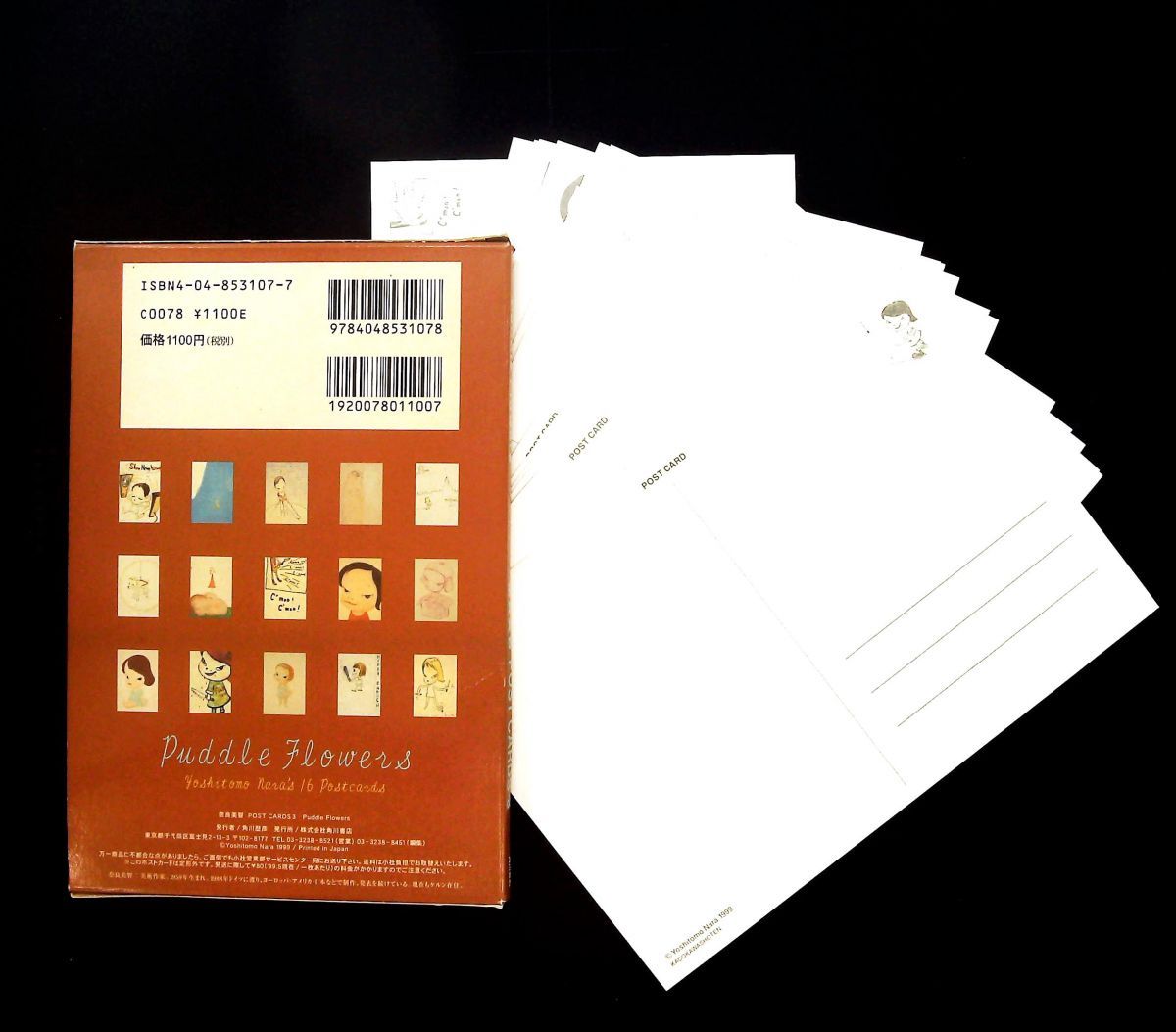 奈良美智ポストカード 3 (Yoshomoto Nara: Puddle Flowers) Nara