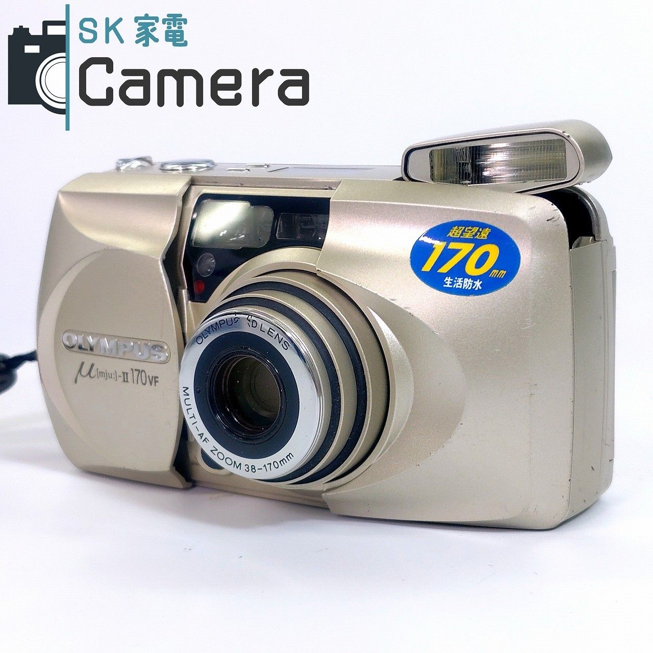 OLYMPUS μ mju II 170 VF オリンパス コンパクトフィルムカメラ フィルムにて 済