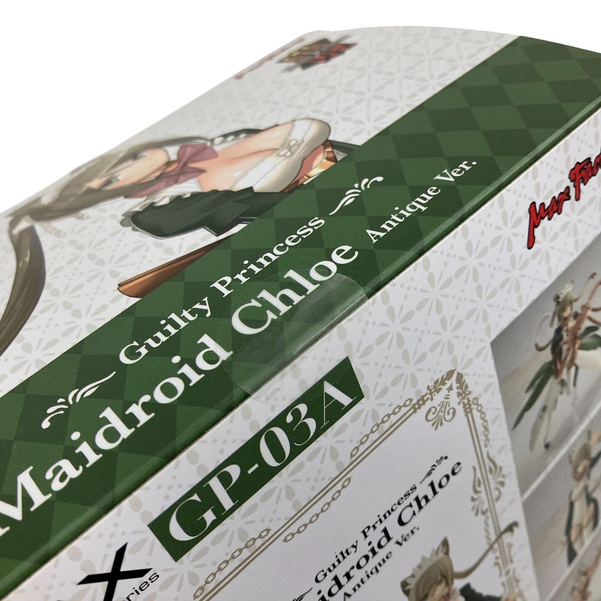 メイドロイド クロエ