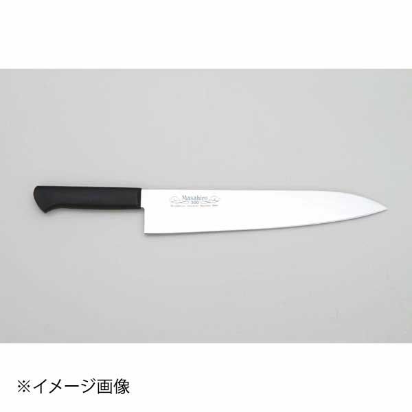 正広 MV-P 牛刀 300mm 黒 14314 プラスチック柄