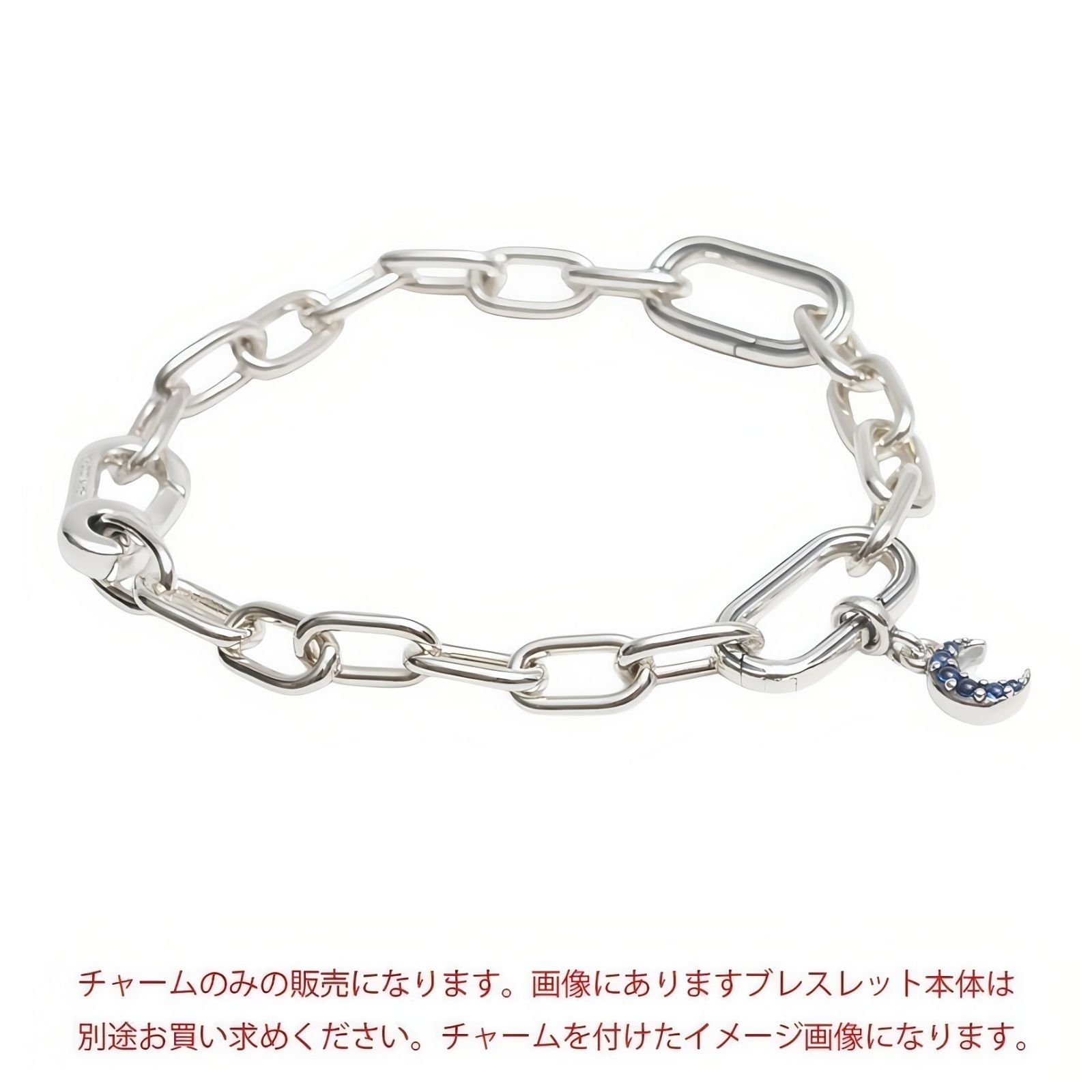 パンドラ PANDORA ブレスレットチャーム Pandora ME Moon Power Mini Dangle レディース シルバー ファッション ジュエリー 人気 ブランド おしゃれ 誕生日 記念 プレゼント ギフト FORTGASGNV_COM_BR
