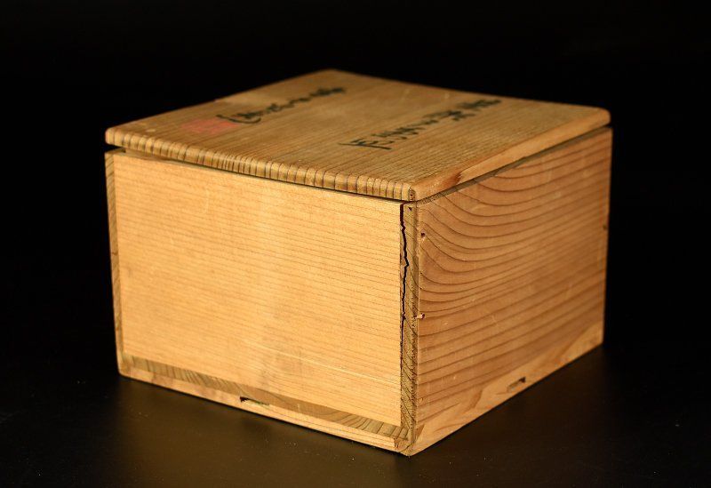 蔵A4366c】黄瀬戸 加藤幸兵衛造 菊形小皿 銘々皿 五客 - メルカリ