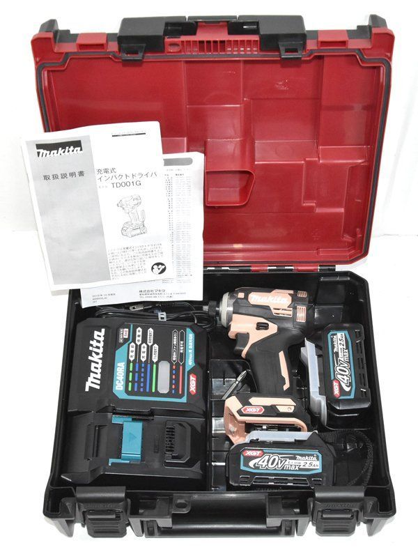 ♥ 展示品 Makita マキタ 充電式インパクトドライバ TD001GDXFC 色 フレッシュカッパー バッテリー2個 充電器付