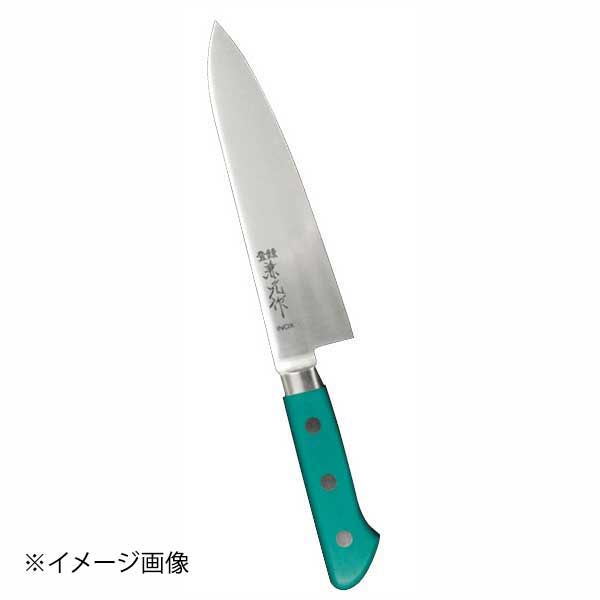 兼元 INOX 牛刀 210mm POM柄 ツバ付 グリーン