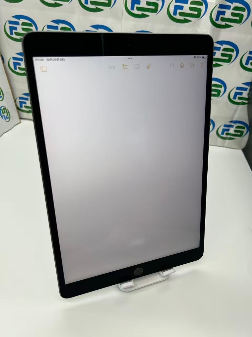 引取限定 iPad Air 第3世代 Wi-Fi 64GB スペースグレイ MUUJ2J A A2152 ご注文期待 致します!