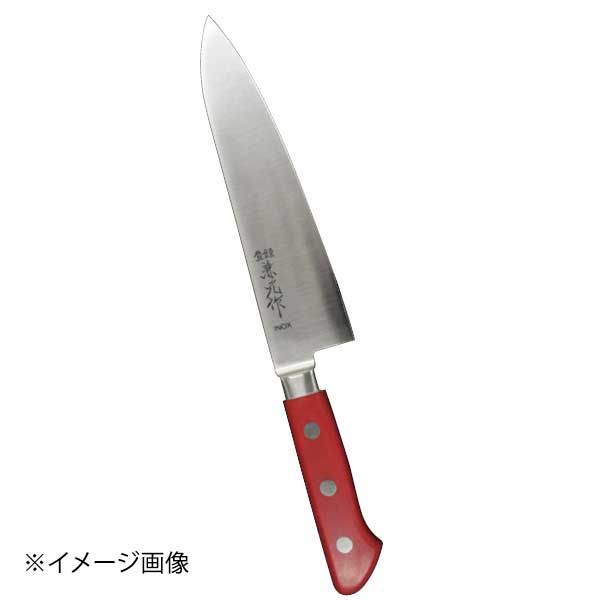 兼元 INOX 牛刀 180mm POM柄 ツバ付 レッド