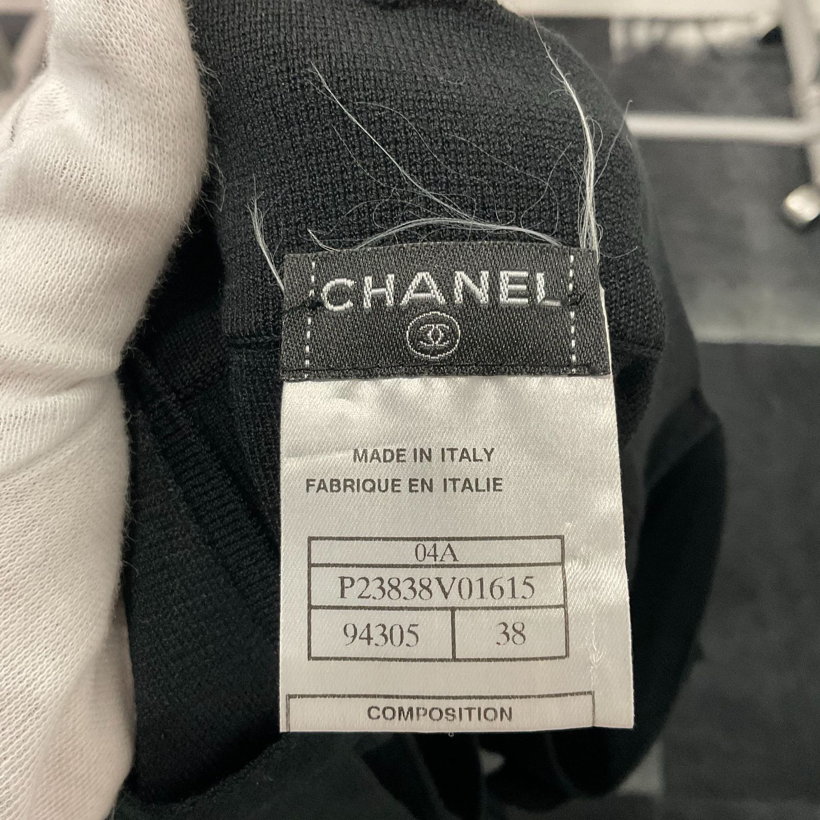 CHANEL 04A スカート P23838V01615 D25070168 GULLKHAN_COM
