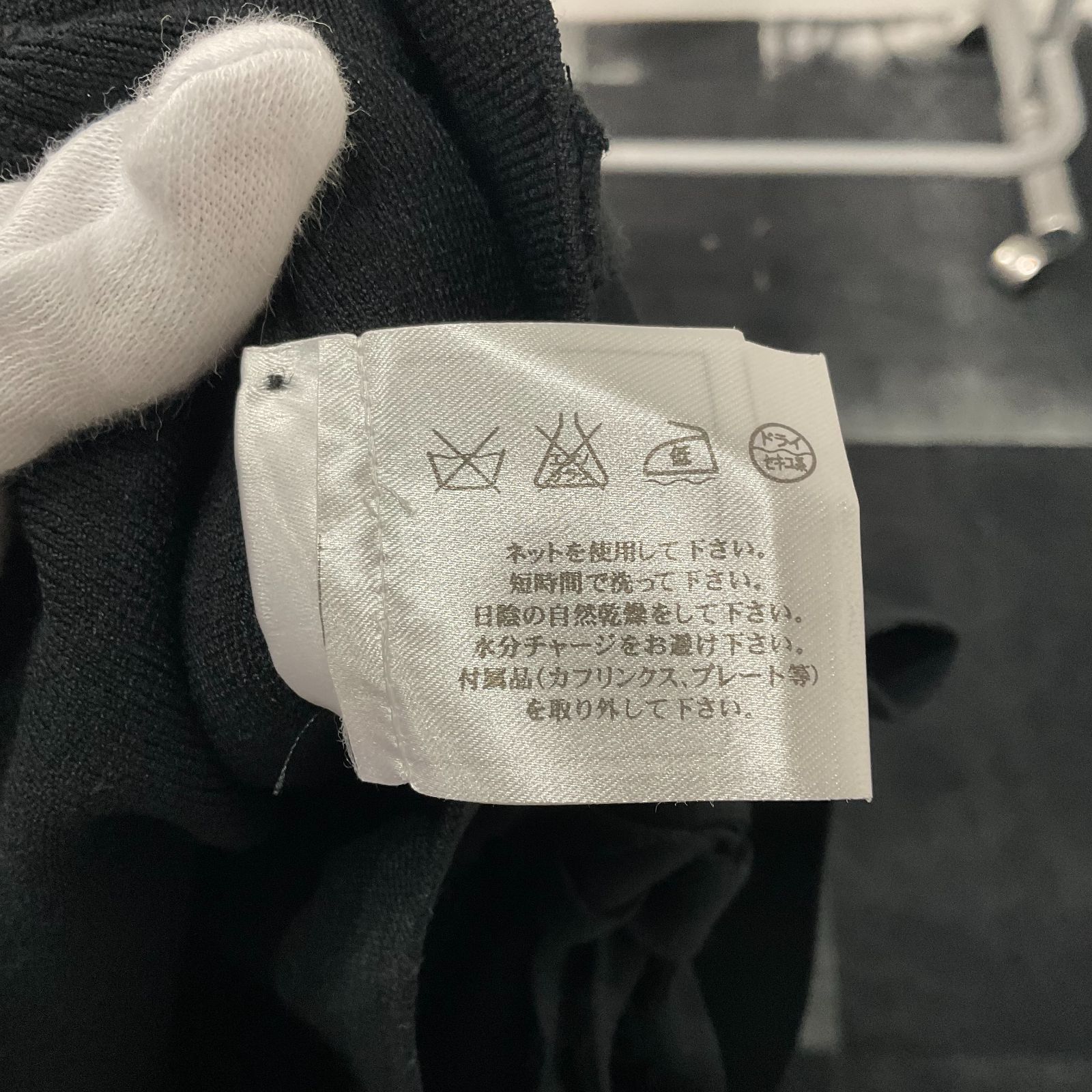 P23838V01615 D25070168