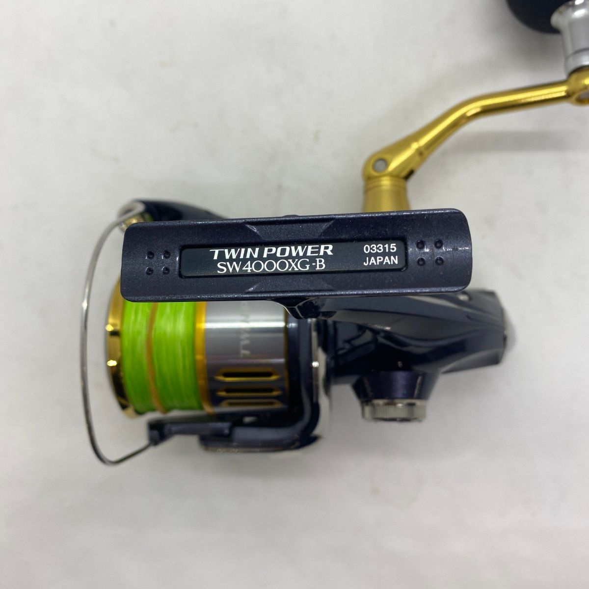  ΨΨSHIMANO シマノ スピニングリール 15ツインパワーSW 4000 XG本体のみ 03315 スピニングリール リール