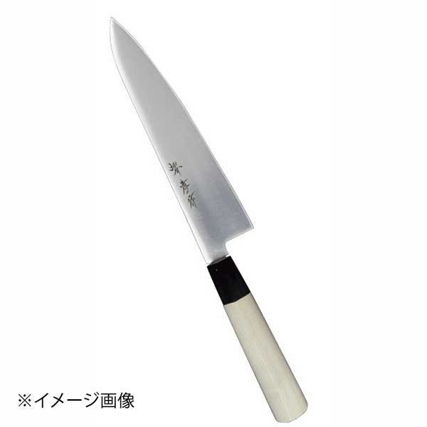 堺孝行 イノックス和式 牛刀 240mm 14313 モリブデン鋼