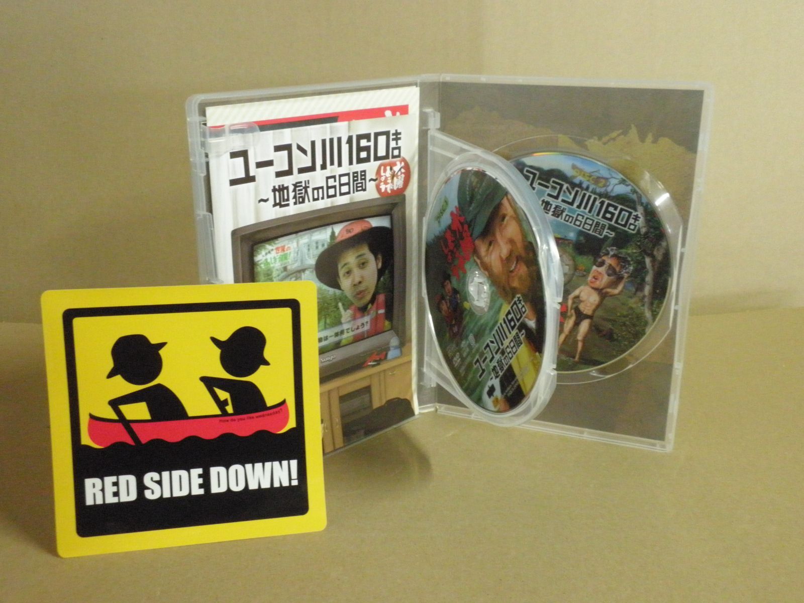 水曜どうでしょう DVD vol5セット おまけ付き 水曜どうでしょう