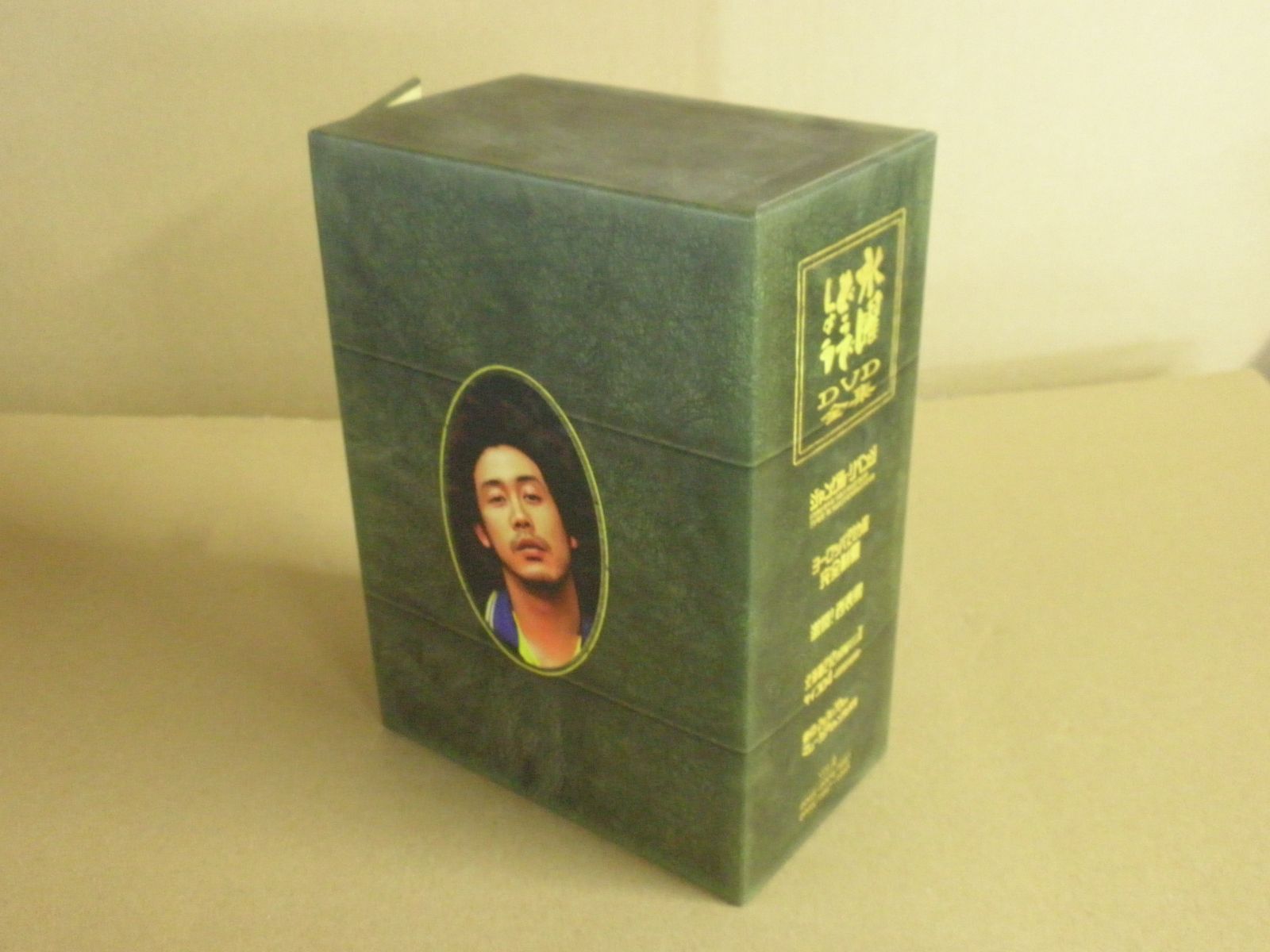 コレクション 【DVD】水曜どうでしょう コンプリートBOX Vol.2