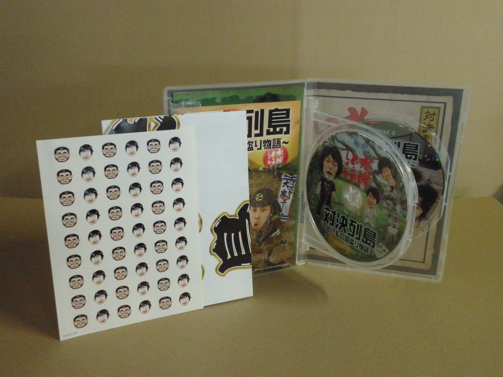 DVD DVD水曜どうでしょう コンプリートBOX Vol.5