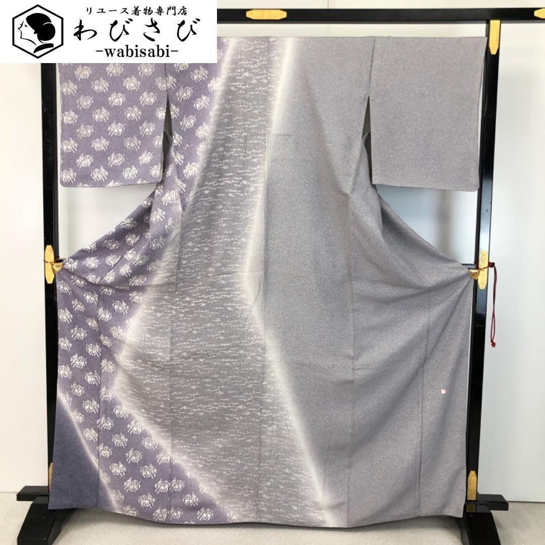 付下げ 作家物 暈し 抽象鹿模様 叩き染 薄紫鼠色 トールサイズ K-5453