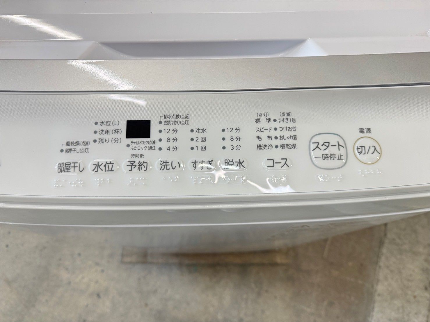  大阪 3か月保障付き 洗濯機 東芝 6 kg AW GA 2 W S 203 縦型洗濯機本体 縦型洗濯機