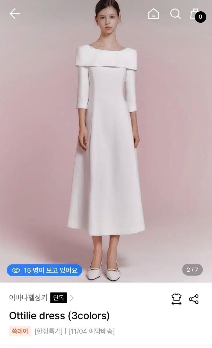 Ivana Helsinki Ottilie ドレス