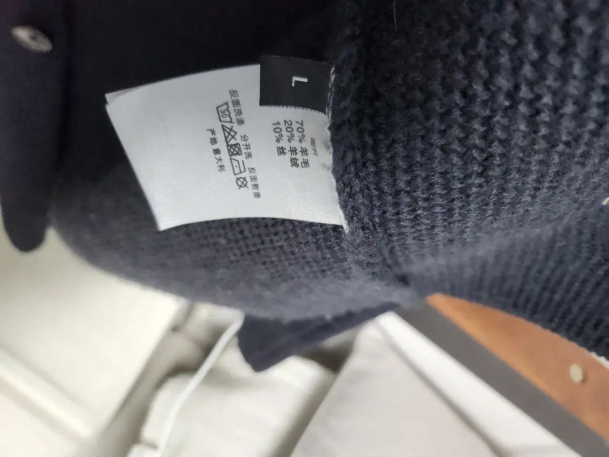 ランバン ニット