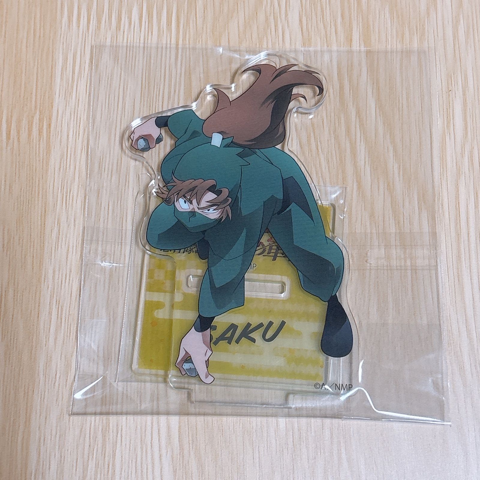 劇場版忍たま乱太郎 ドクタケ忍者隊最強の軍師 購入特典 アクスタ 善