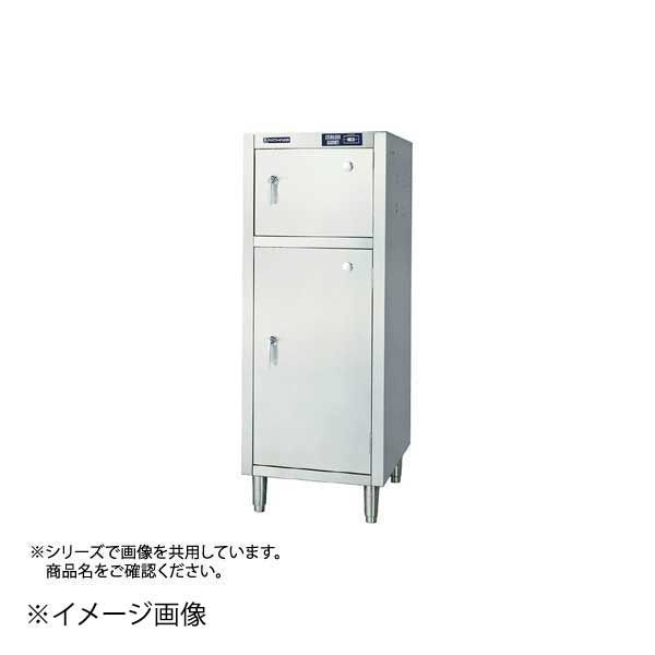 電気包丁 まな板殺菌庫 SC-15516 ニチワ